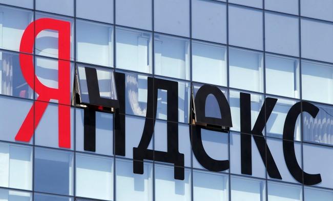 Український "Яндекс" звинуватили в державній зраді