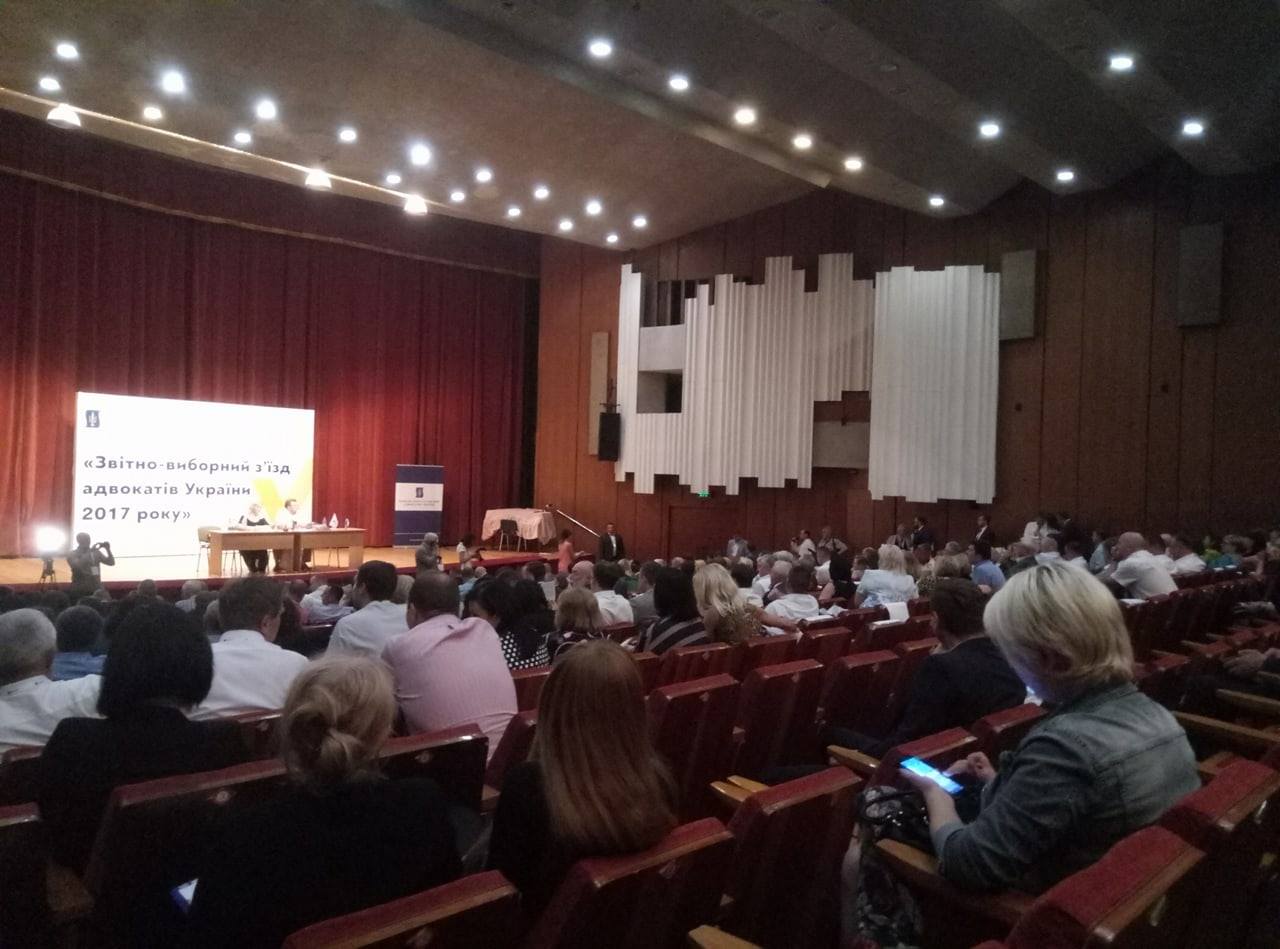 Закарпатські адвокати разом з іншими регіонами обирають нове керівництво адвокатури України
