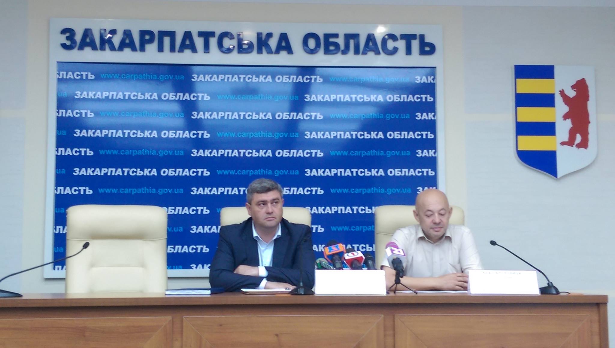 В Закарпатській ОДА розповіли про зловживання наркотичними засобами та їх незаконний обіг
