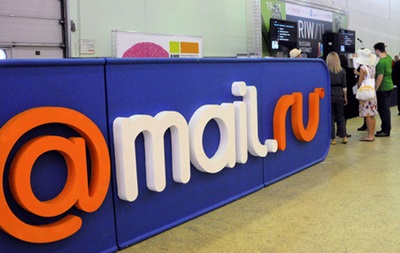 Співробітникам офісу Mail.ru пропонують переїхати до Росії