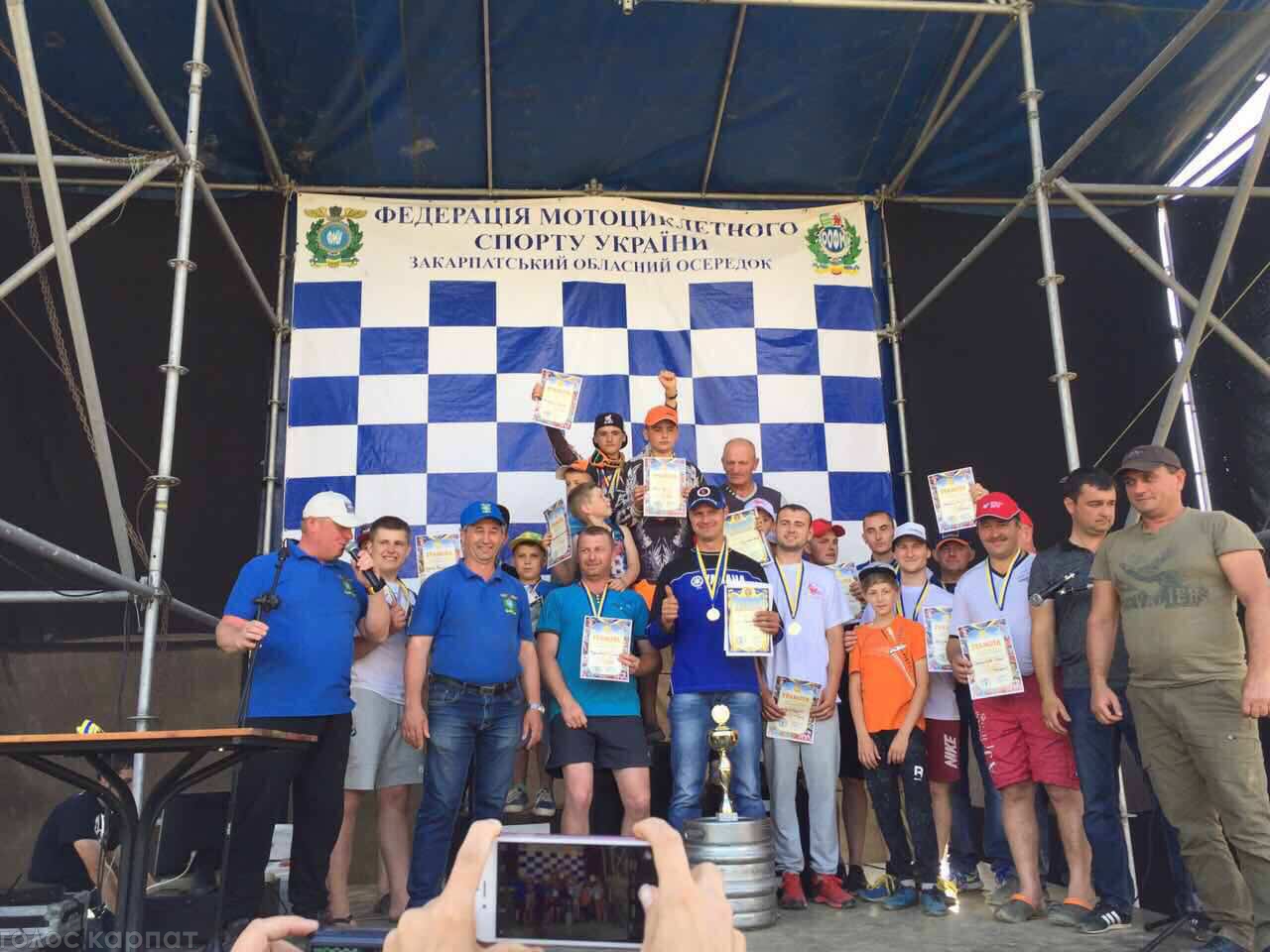 Закарпатська ОДЮСШ стала першою на ІІ етапі Кубку України з мотокросу