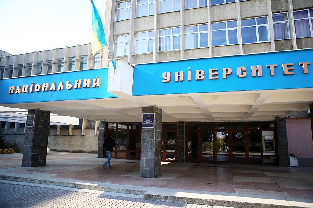 Ужгородський національний університет атестуватиме держслужбовців на знання державної мови