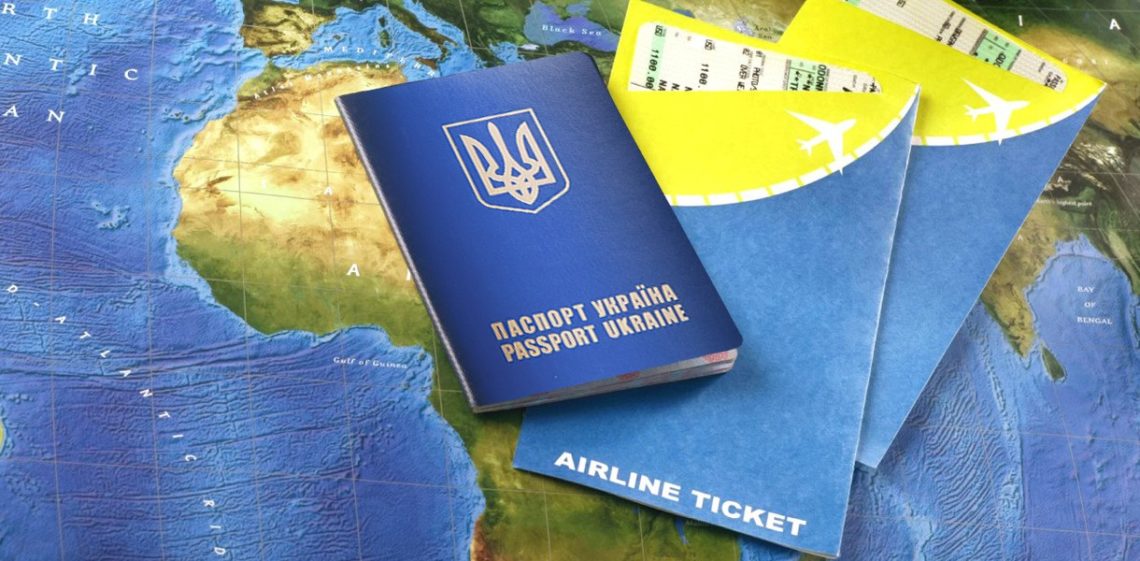 ЄС вимагає видавати біометричні паспорти жителям ОРДЛО