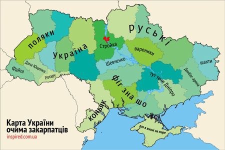 Студент УжНУ створив Карту стереотипів України