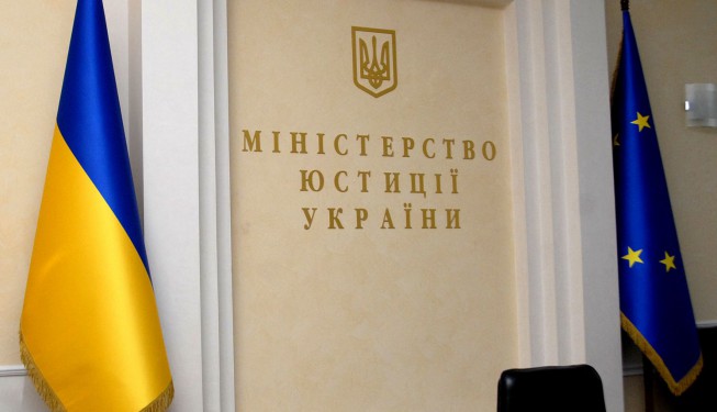 На Закарпатті з робочим візитом перебуває помічник міністра юстиції України