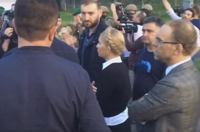 Опубліковано відео переходу Тимошенко через кордон услід за Саакашвілі