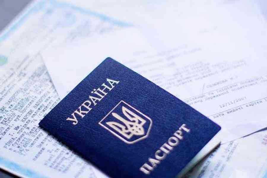 Загубили «ідентифікаційний» та паспорт? Поради закарпатцям