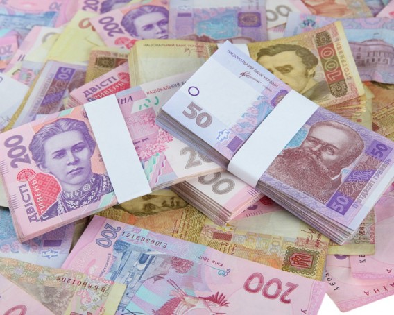 Закарпатська митниця ДФС забезпечила до держбюджету майже 2,5 млрд грн