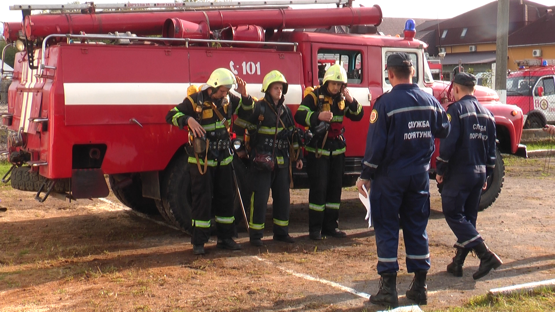 В Іршаві відбулись обласні змагання рятувальників (ВІДЕО)