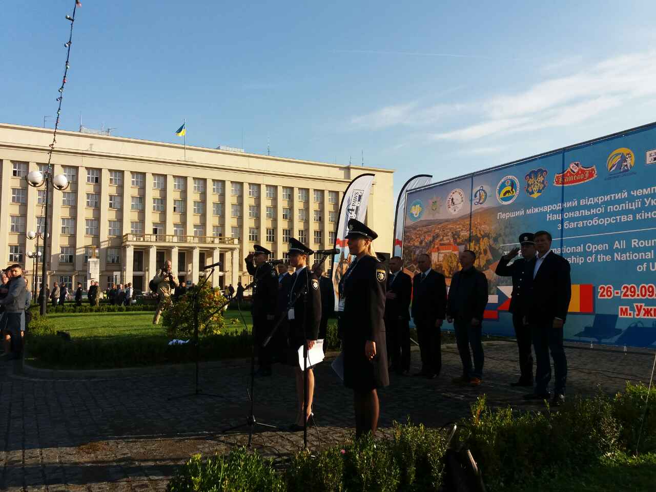 В Ужгороді стартували всеукраїнські змагання чотирилапих