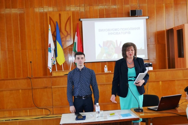 У Берегівській РДА провели лекцію на тему Концепція Нової української школи