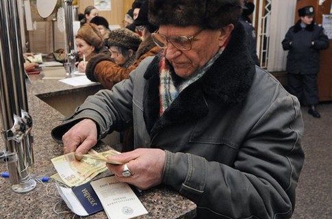 У пенсіонерів Закарпаття найменше з усіх областей України зросли пенсії