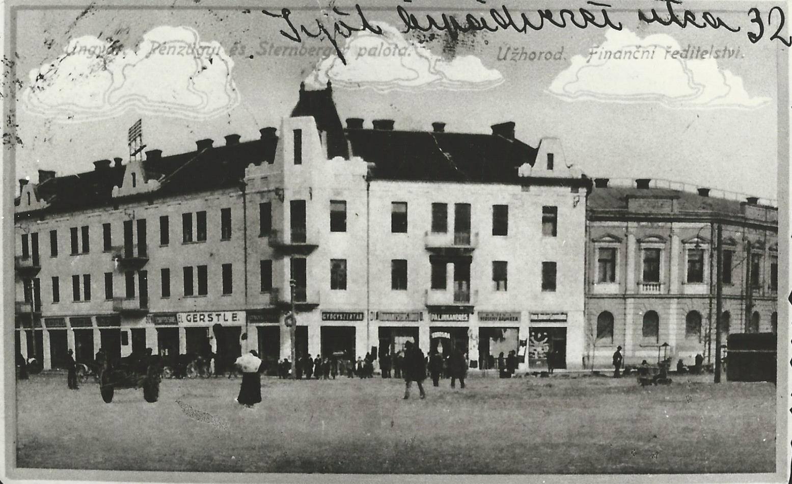 Як виглядали Фінансове управління і палац Штернбергерга на площі Ш. Петефі в Ужгороді у 1910 році (фотофакт)
