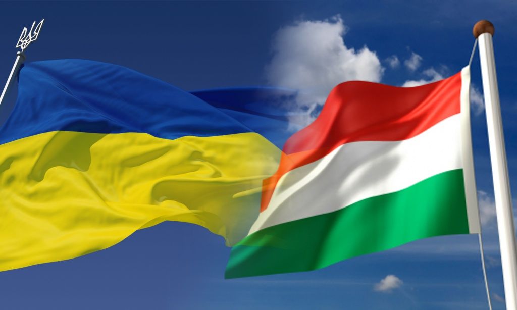Через інцидент у Берегові посла України викликали до МЗС Угорщини