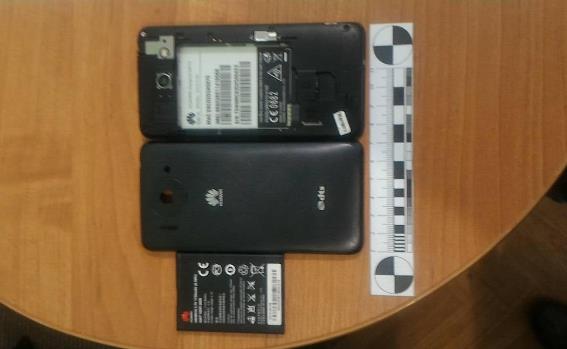 Берегівські правоохоронці розкрили крадіжку мобільного телефону