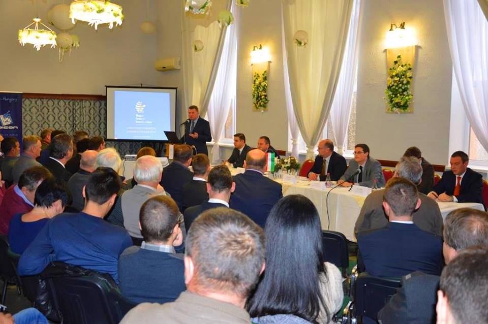 Берегівське відділення Угорського Національного торгового дому провело потужний форум