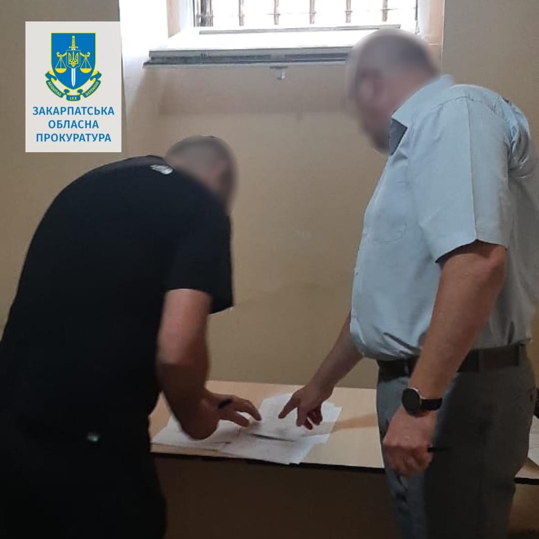 Шахрайським шляхом заволоділи землями закарпатців на майже 1,8 млн грн: підозрюють депутата та двох спільників
