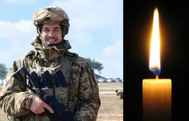 Закарпаття втратило ще одного Героя: на війні загинув Олег Гриців