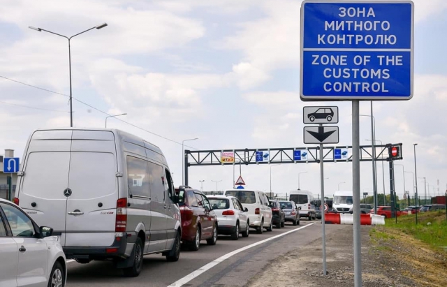 На яких КПП на Закарпатті фіксують черги