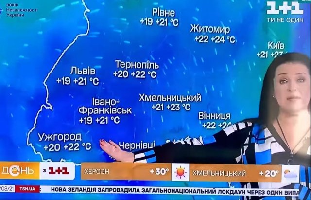 Курйоз в прямому ефірі: відома телеведуча розповіла про прогноз погоди в "Ужгородській області" (ВІДЕО)
