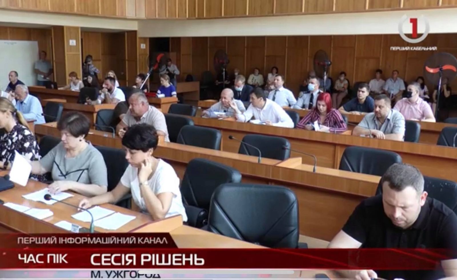 Сесія рішень: в Ужгороді міські обранці дорозглянули низьку питань (ВІДЕО)