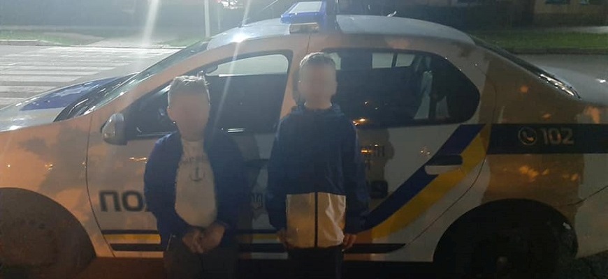 "Пішли з дому та не повернулися": у Мукачеві розшукали зниклих дітей (ФОТО)