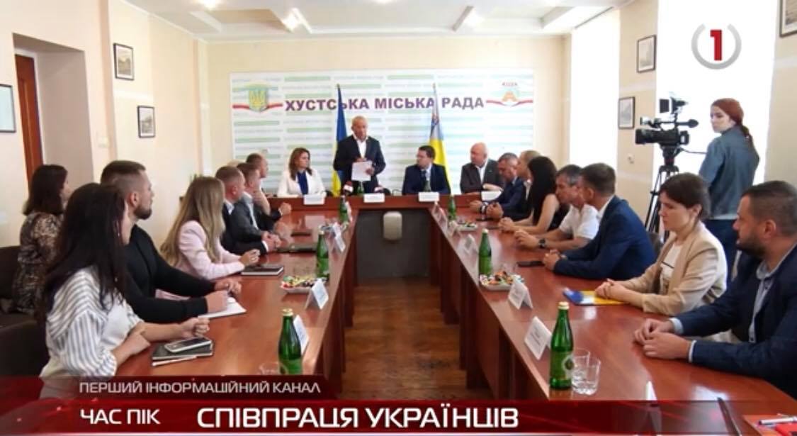 Співпраця на рівні українських міст:меморандум про партнерство підписали представники трьох областей (ВІДЕО)