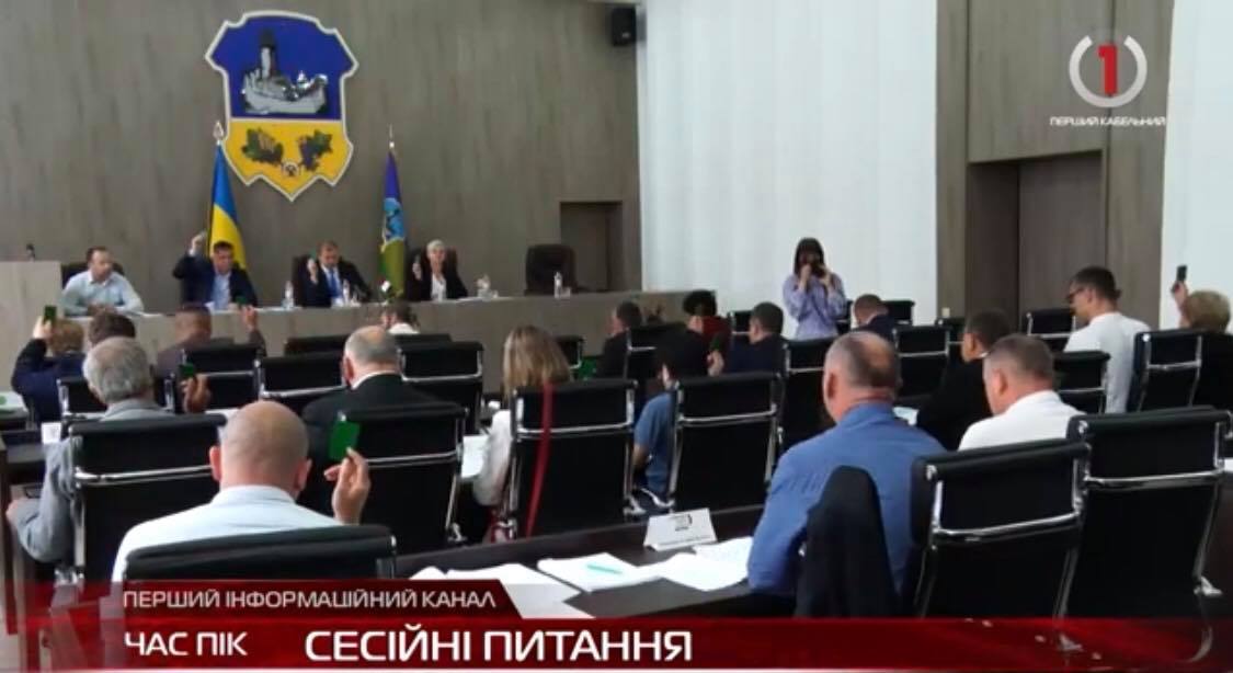 Депутати Ужгородської райради звернулися до Верховної Ради України (ВІДЕО)