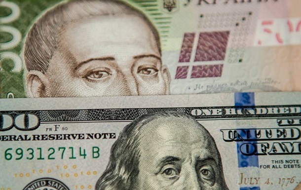 Курс валют на 20 липня: скільки коштують долар і євро