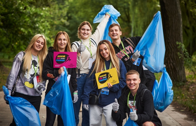 Закарпатська область приєднується до World Cleanup Day