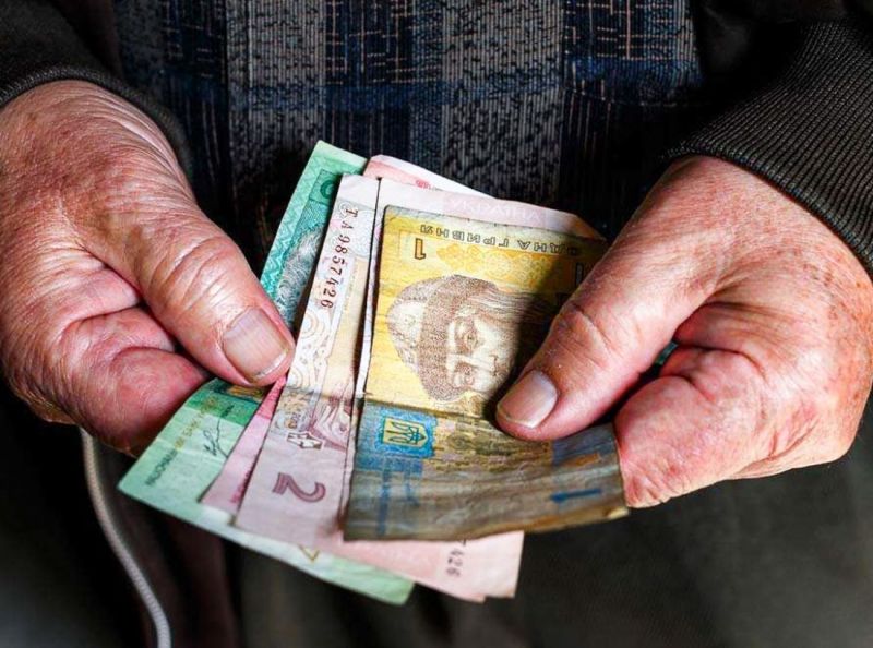 Українським пенсіонерам планують встановити щомісячні доплати