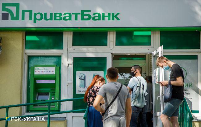 ПриватБанк призупинить роботу всіх банкоматів і терміналів: названо час