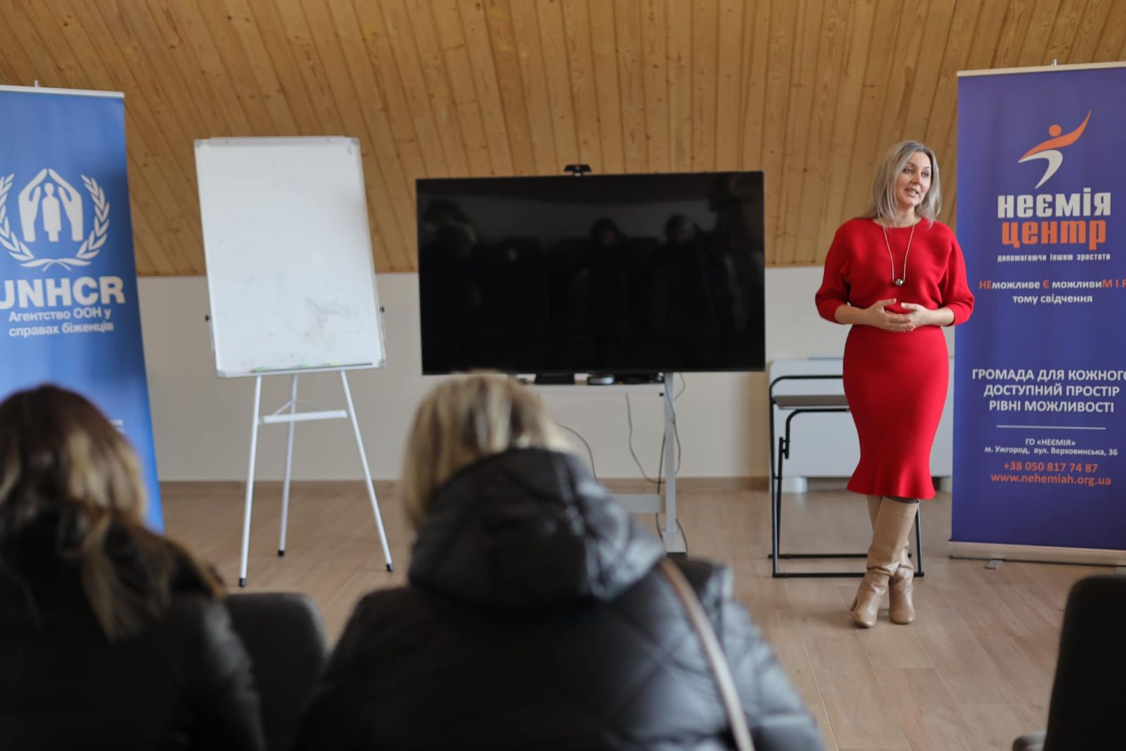 На Закарпатті вперше проходить тренінг з надання соціальної послуги супроводу під час інклюзивного навчання