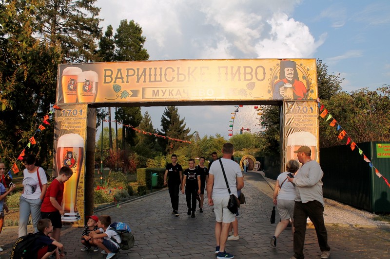 "Варишське пиво" 2021: названо дату проведення відомого фестивалю у Мукачеві