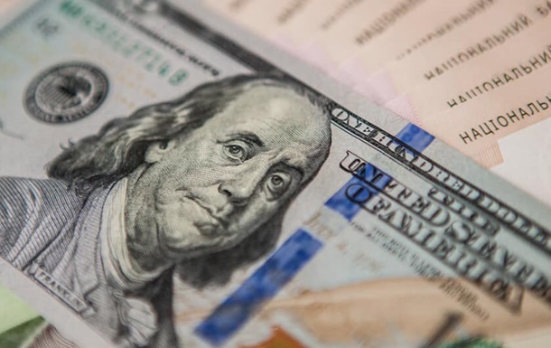 Доктор економічних наук попереджає про можливе різке подорожчання долара