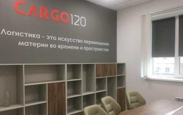 В Україні на ринку перевезення вантажів працюють шахраї під брендом Cargo 120