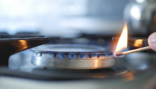 На Тячівщині тимчасово відключать газ: "Закарпатгаз" озвучив причини