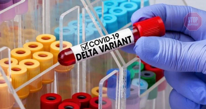 "Дельта" на Закарпатті: у двох жінок виявили небезпечний штам коронавірусу, одна з них вагітна