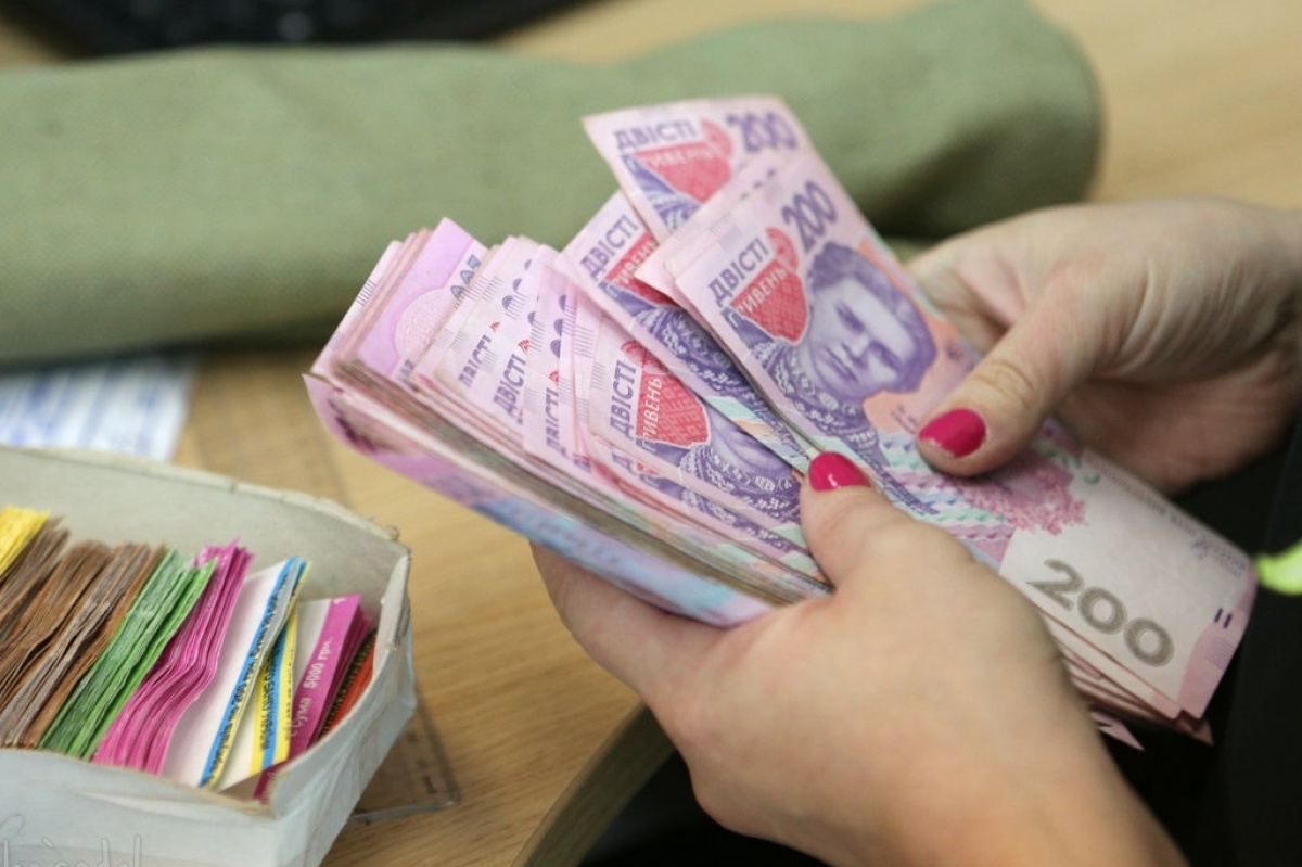 Українцям прогнозують ріст мінімальної зарплати у 2022 році