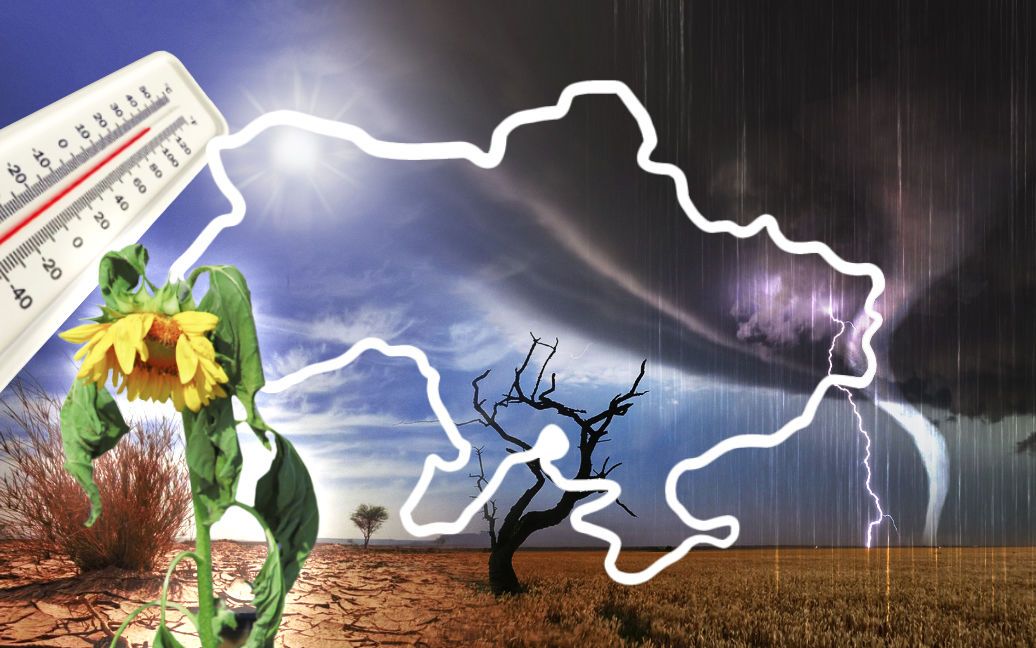 В Україні синоптики попереджають про глобальні зміни погоди і стихійні лиха