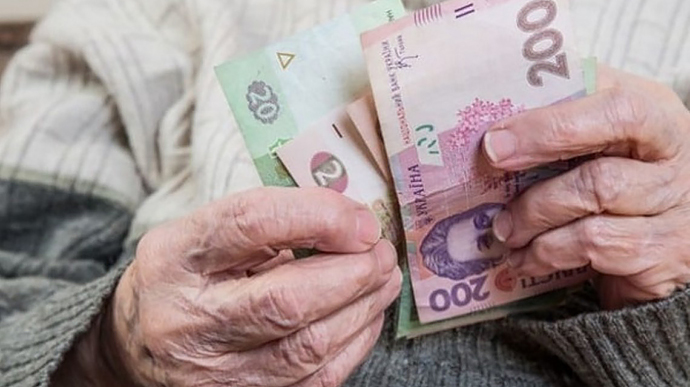 Підвищення пенсійних виплат: в Україні запровадять додаткові виплати для пенсіонерів старше 75 років