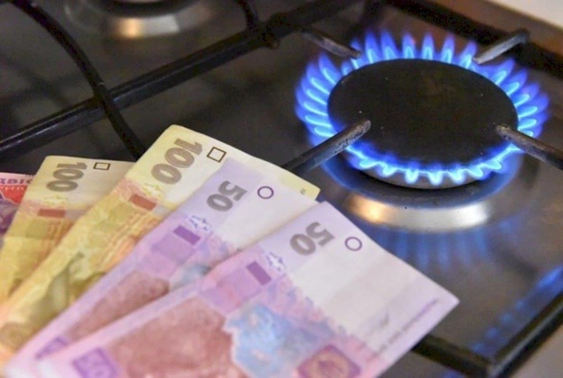"Нафтогаз" підвищив тарифи на газ: скільки платитимуть українці у вересні
