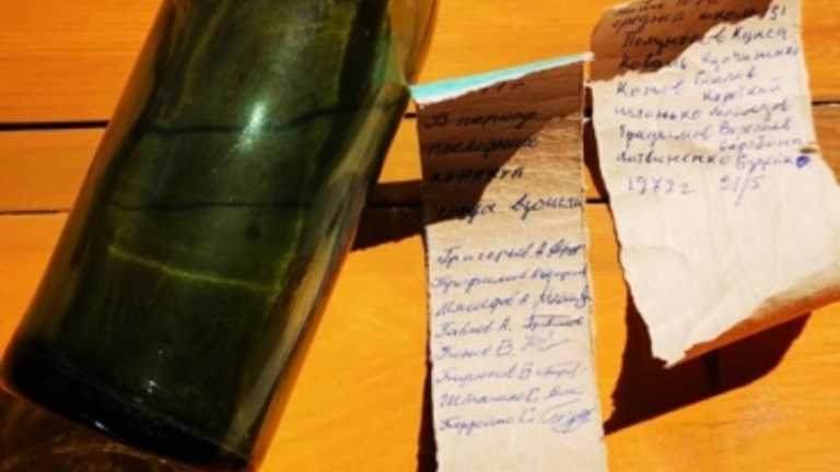 Капсула часу: на Говерлі знайшли пляшку із записками 50-річної давнини (ФОТО)