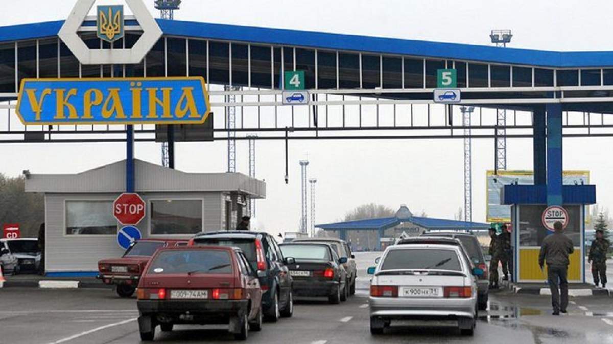 В Україні з 5 серпня змінюються правила перетину кордону