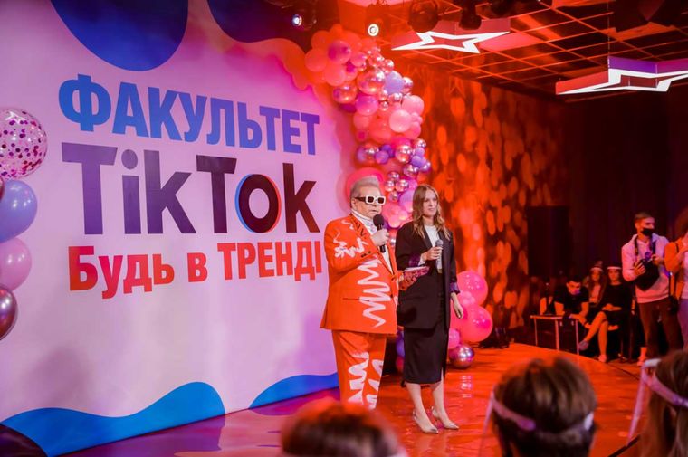 У Києві відкрили перший у світі факультет TikTok: що викладатимуть та чи видаватимуть дипломи