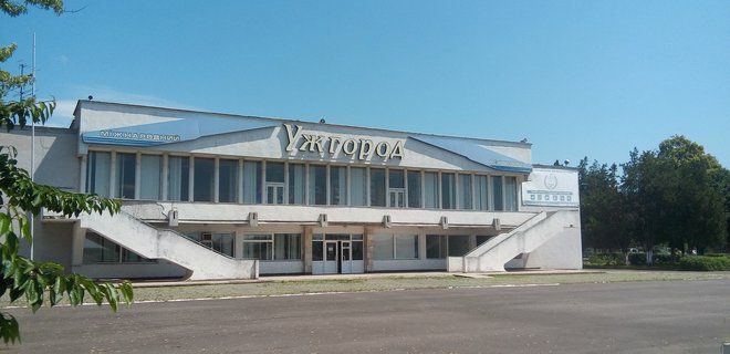 Можливості використання аеродрому в Ужгороді розширено: аеропорт прийняв перший авіарейс у рамках угоди між Україною та Словаччиною