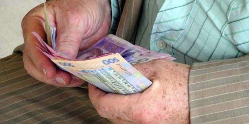 Українським пенсіонерам тричі підвищать виплати: хто отримає надбавку