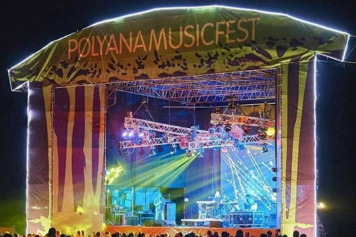 На Закарпатті пройде Polyana Festival