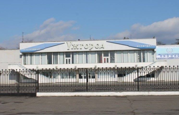 Депутати Закарпатської облради наполягатимуть на збереженні аеропорту «Ужгород»