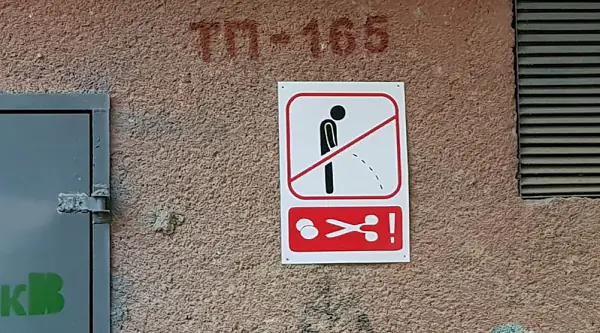 1501694481_5241634136441341634163416303